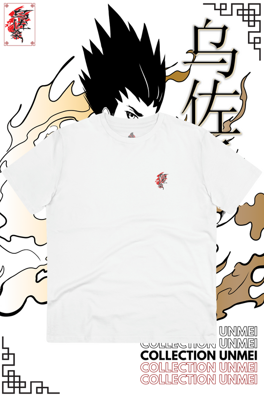 T-Shirt Gon-San