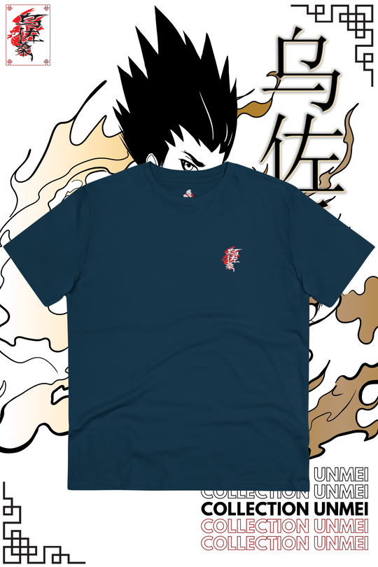 T-Shirt Gon-San