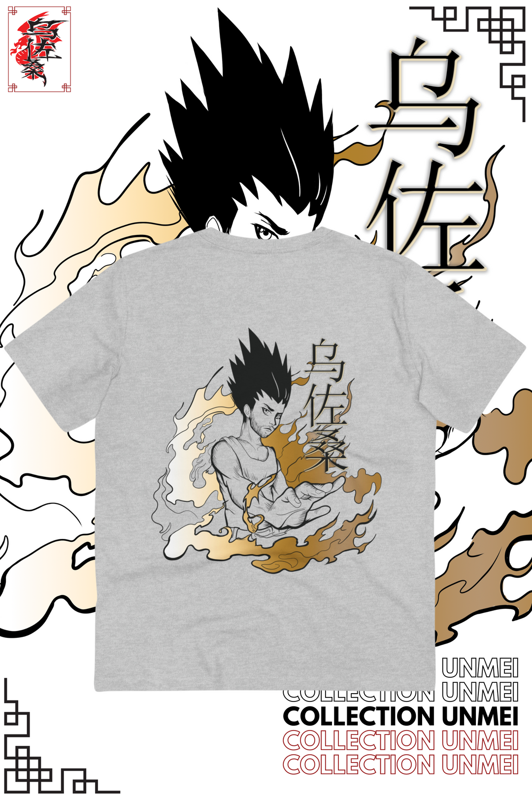 T-Shirt Gon-San