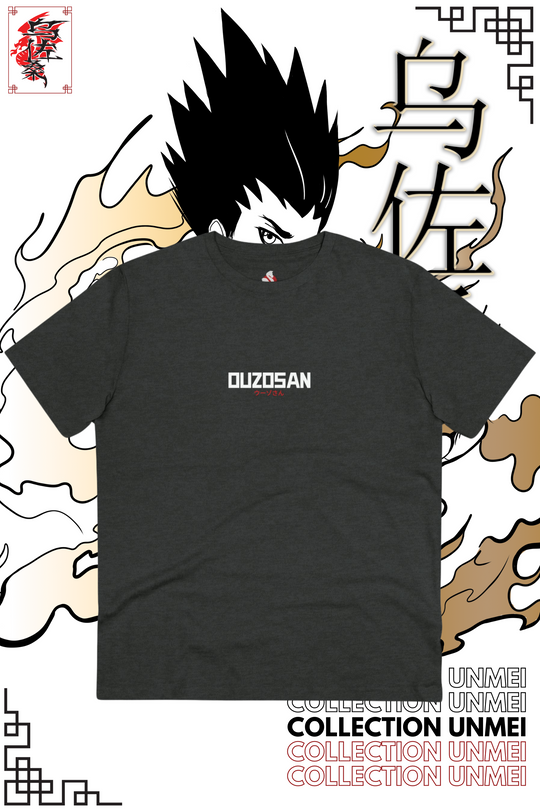 T-Shirt Gon-San