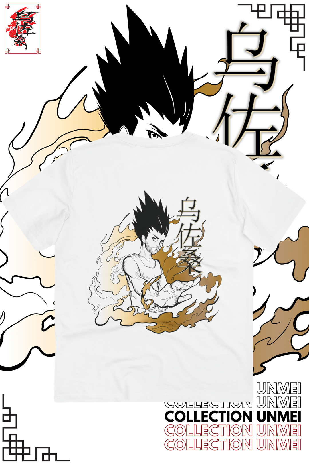 T-Shirt Gon-San