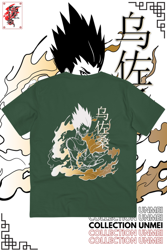 T-Shirt Gon-San