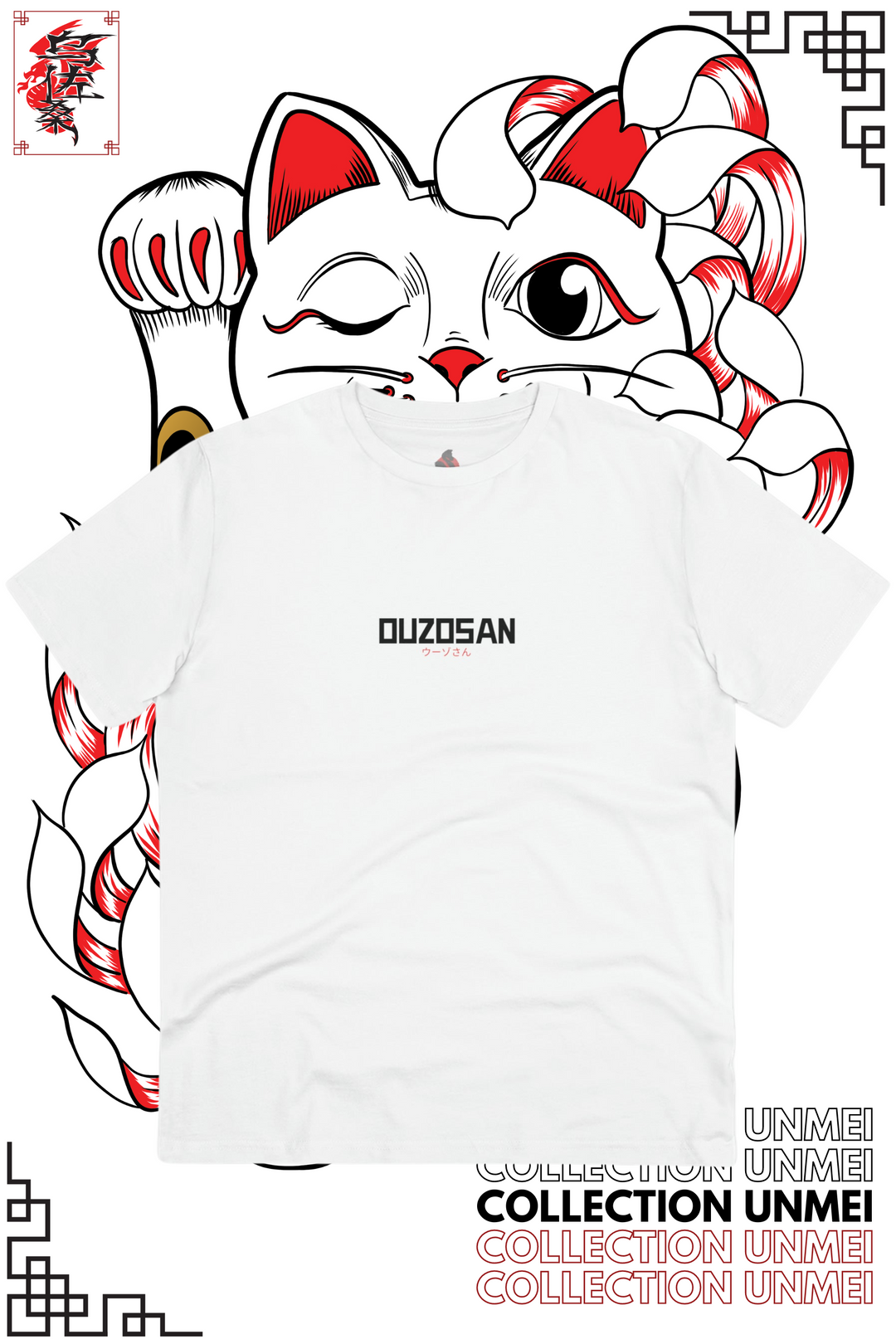 T-Shirt Maneki-neko