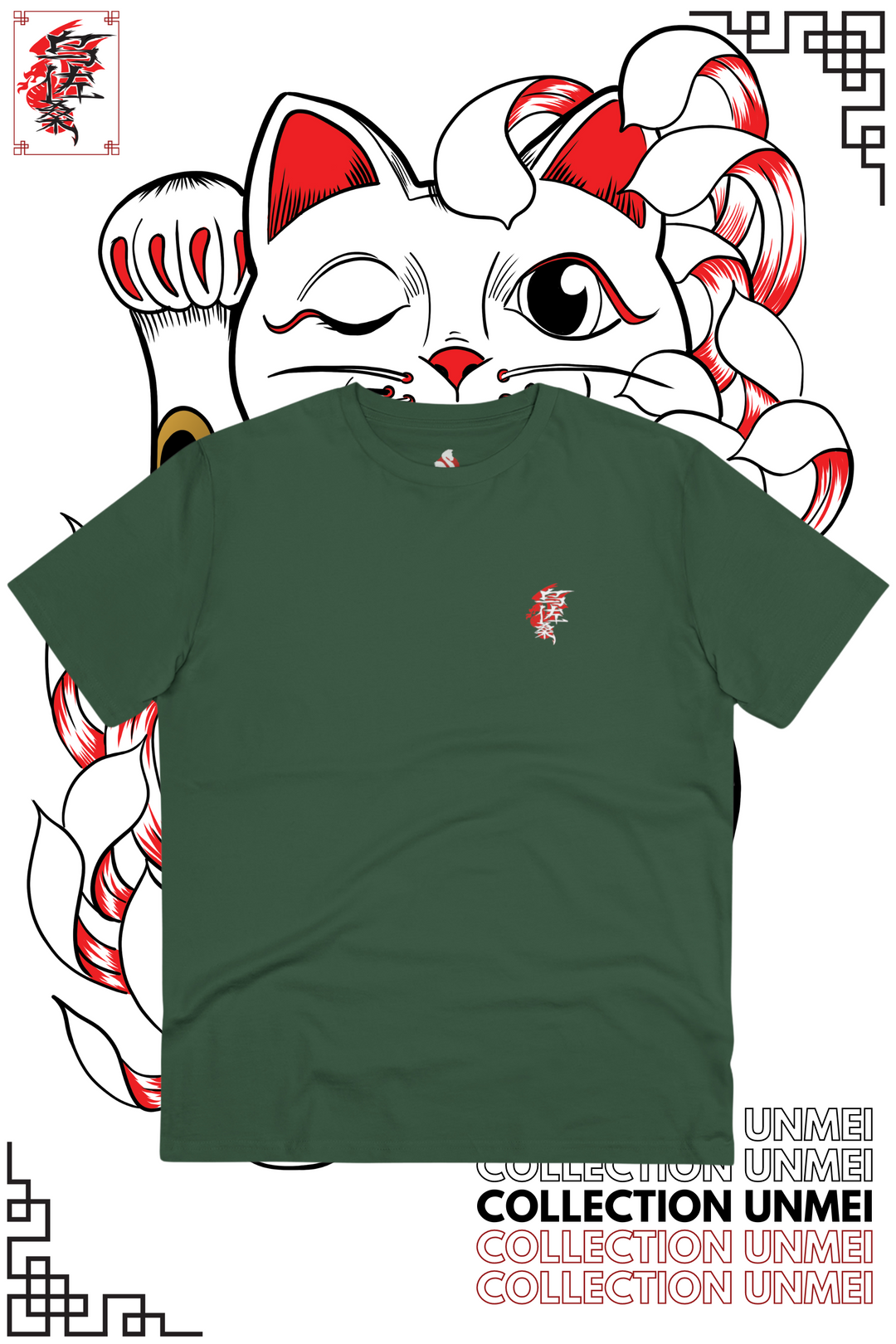 T-Shirt Maneki-neko