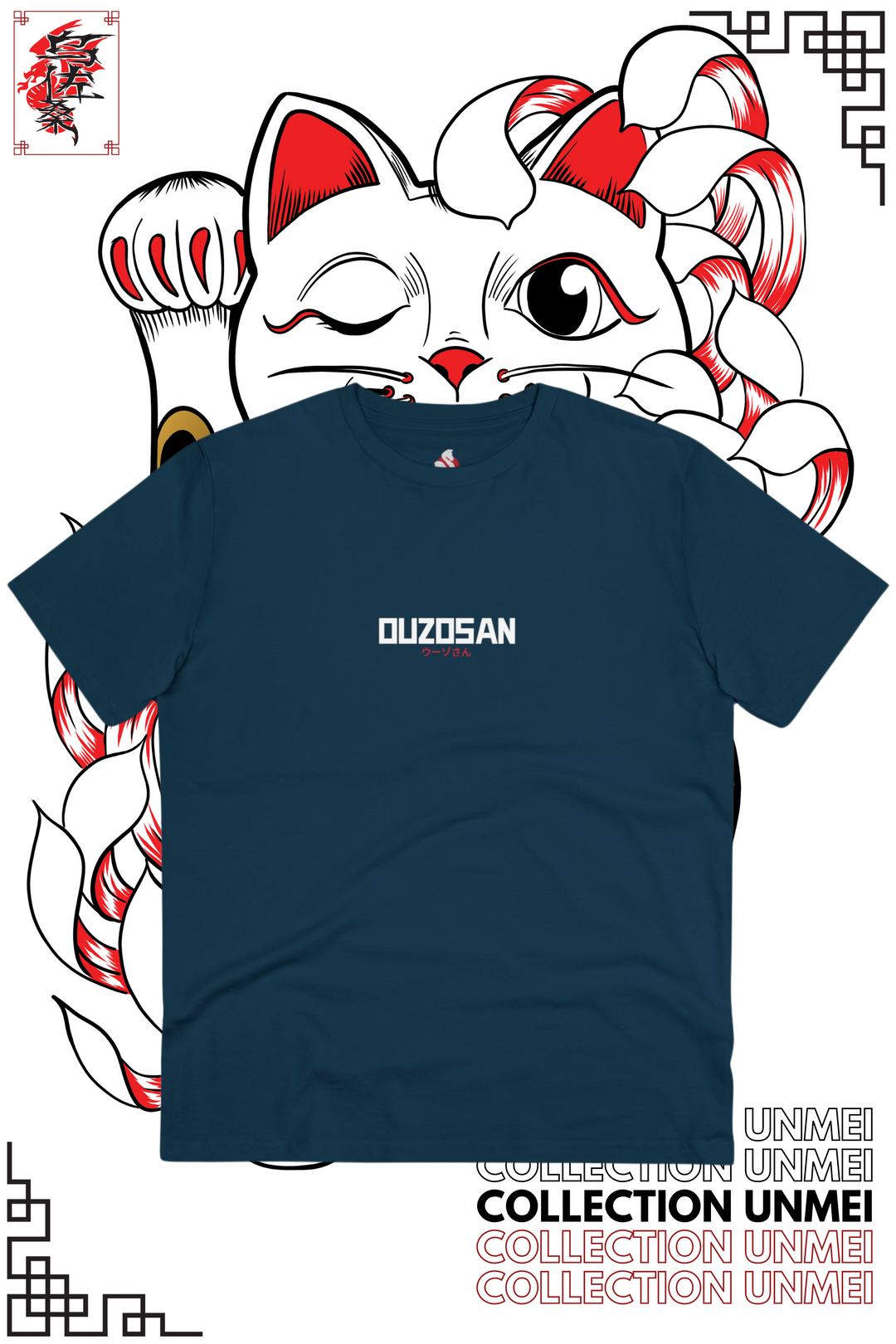 T-Shirt Maneki-neko