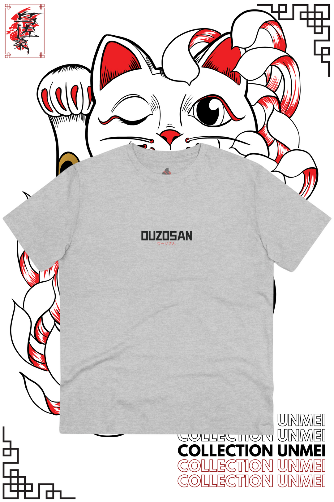 T-Shirt Maneki-neko